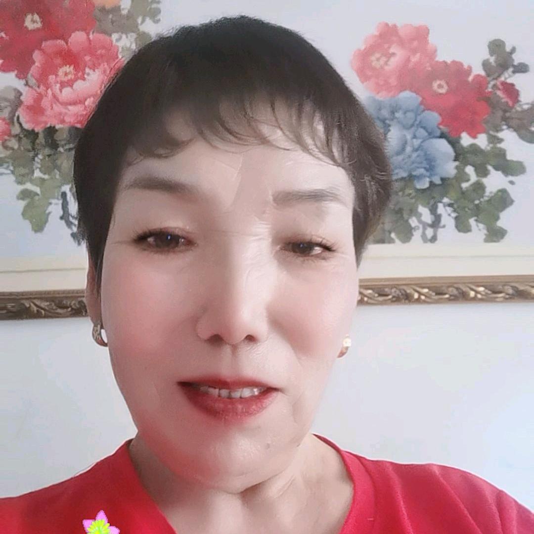 美丽（928）下午1点1 0分