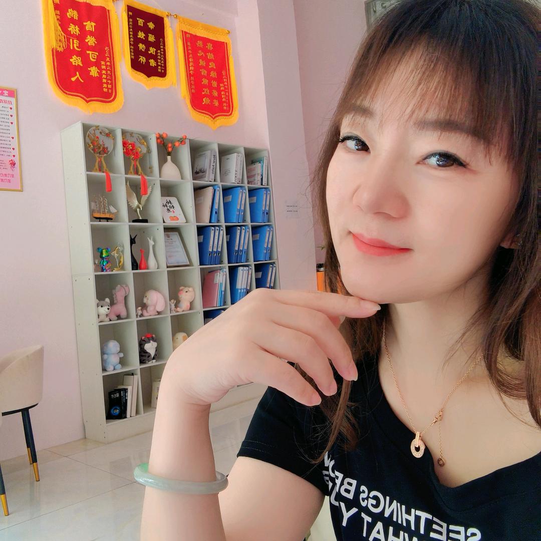 娄底艳姐说媒
