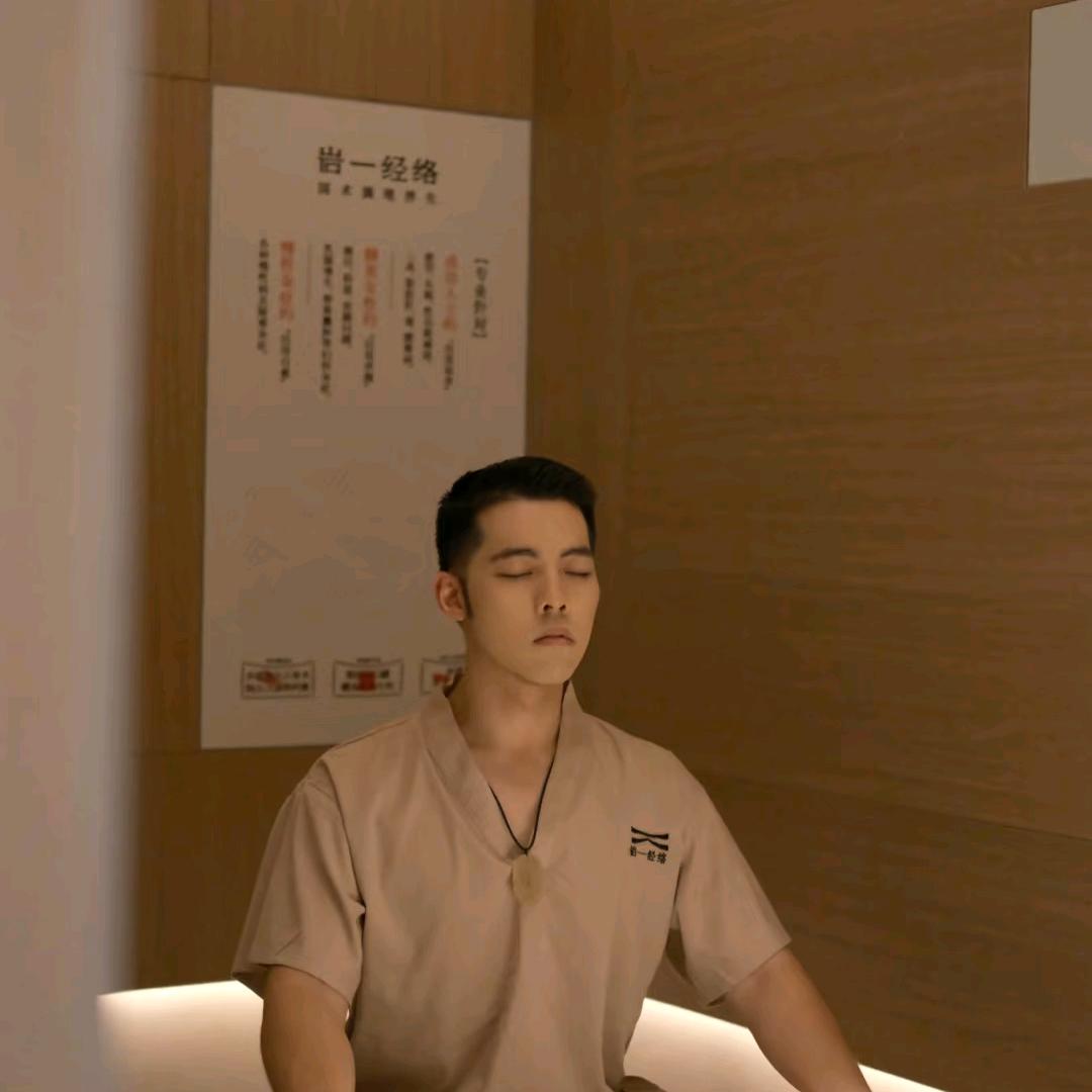 万达spa男馆