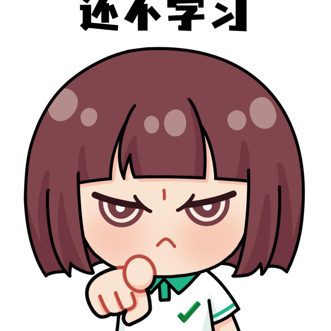 乐风课堂笔记