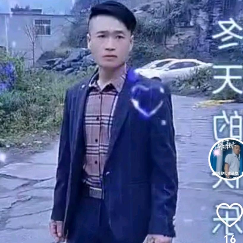 绝情的谎言