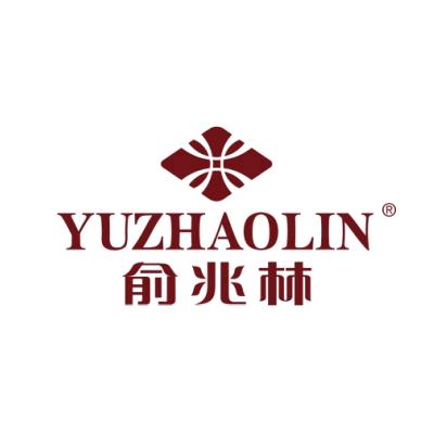 俞兆林个护保健