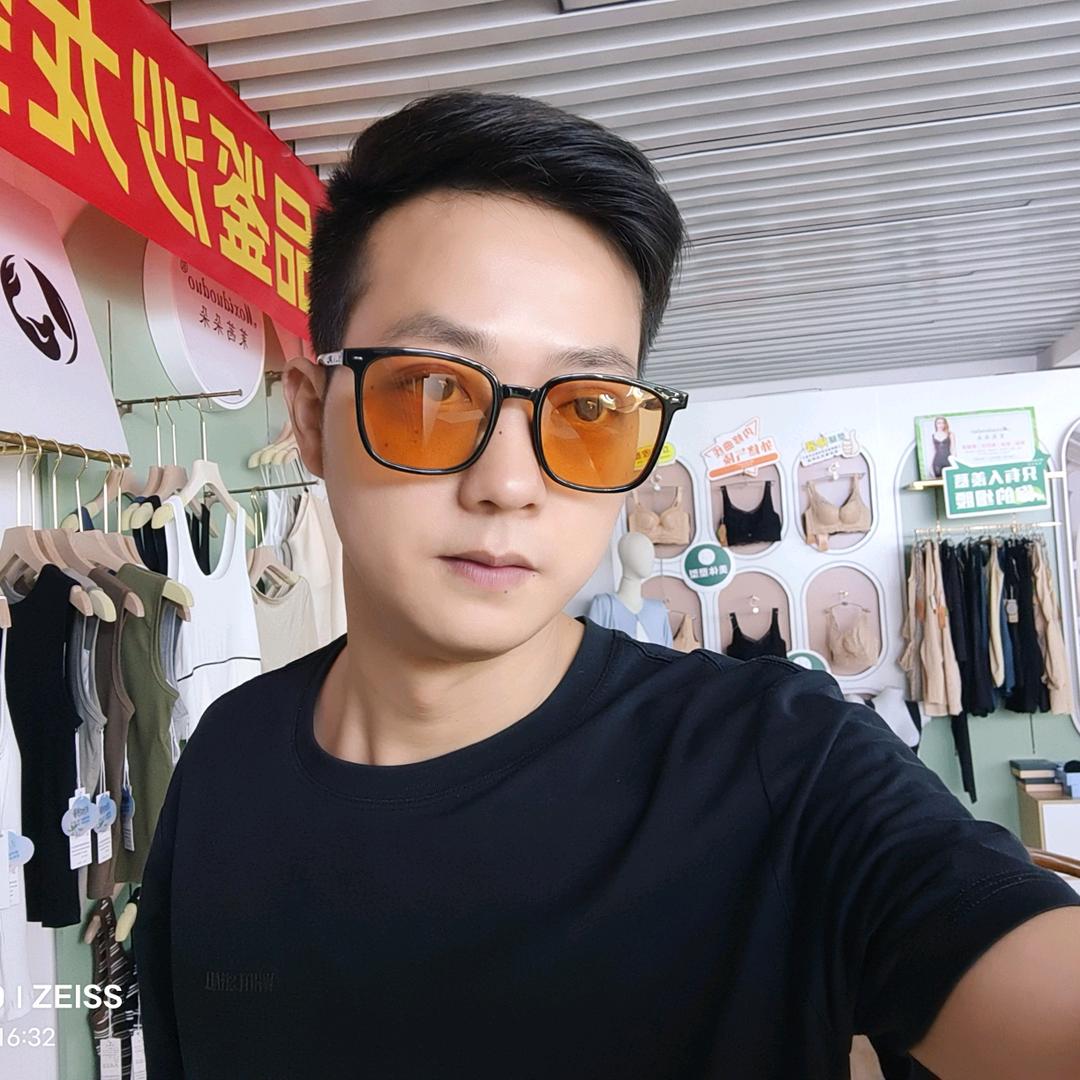 大成