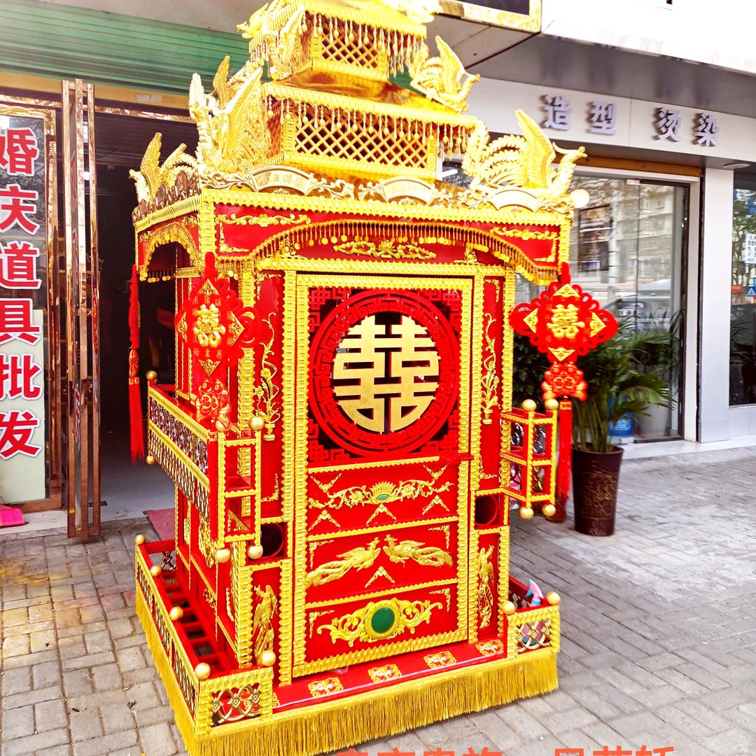 阜南双飞婚庆高端花轿