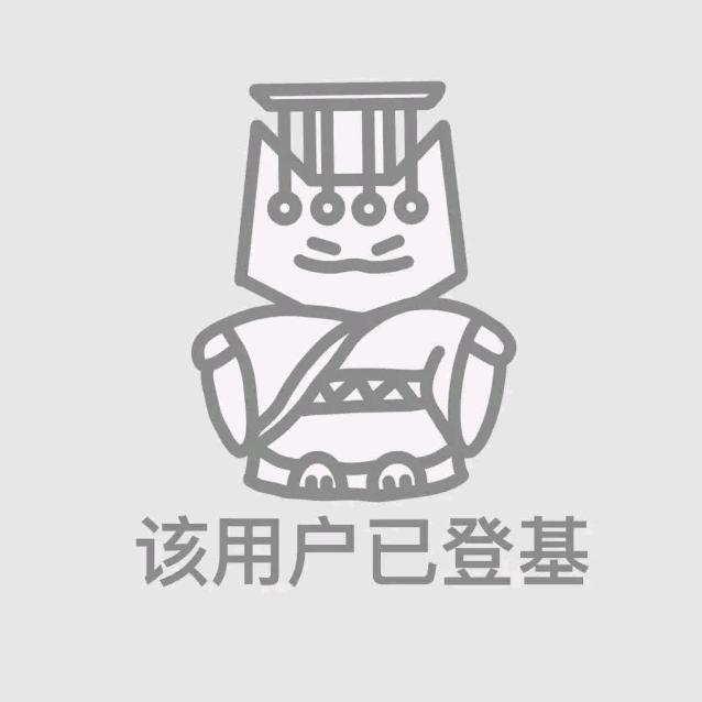 没有火腿的泡面