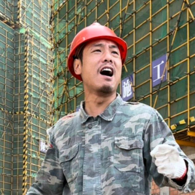 高小健🔥生活
