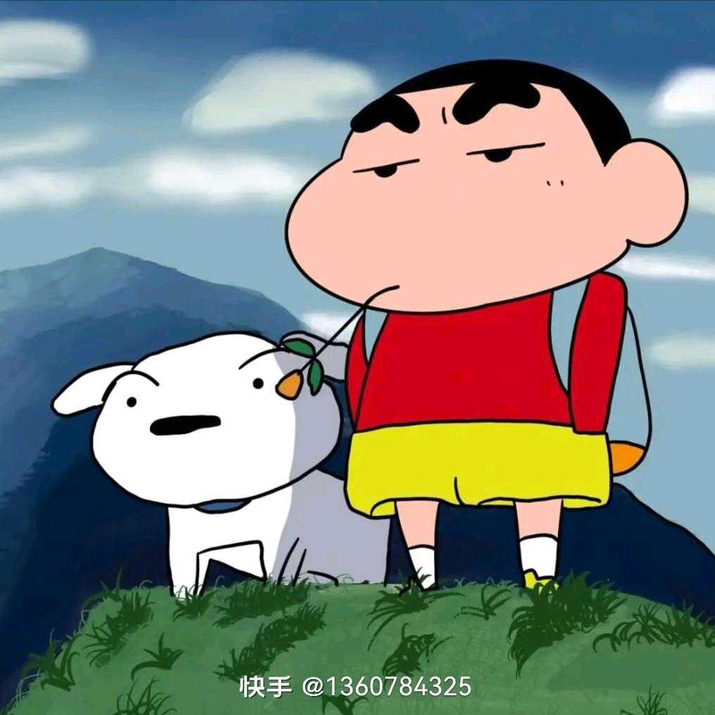 及时 行樂
