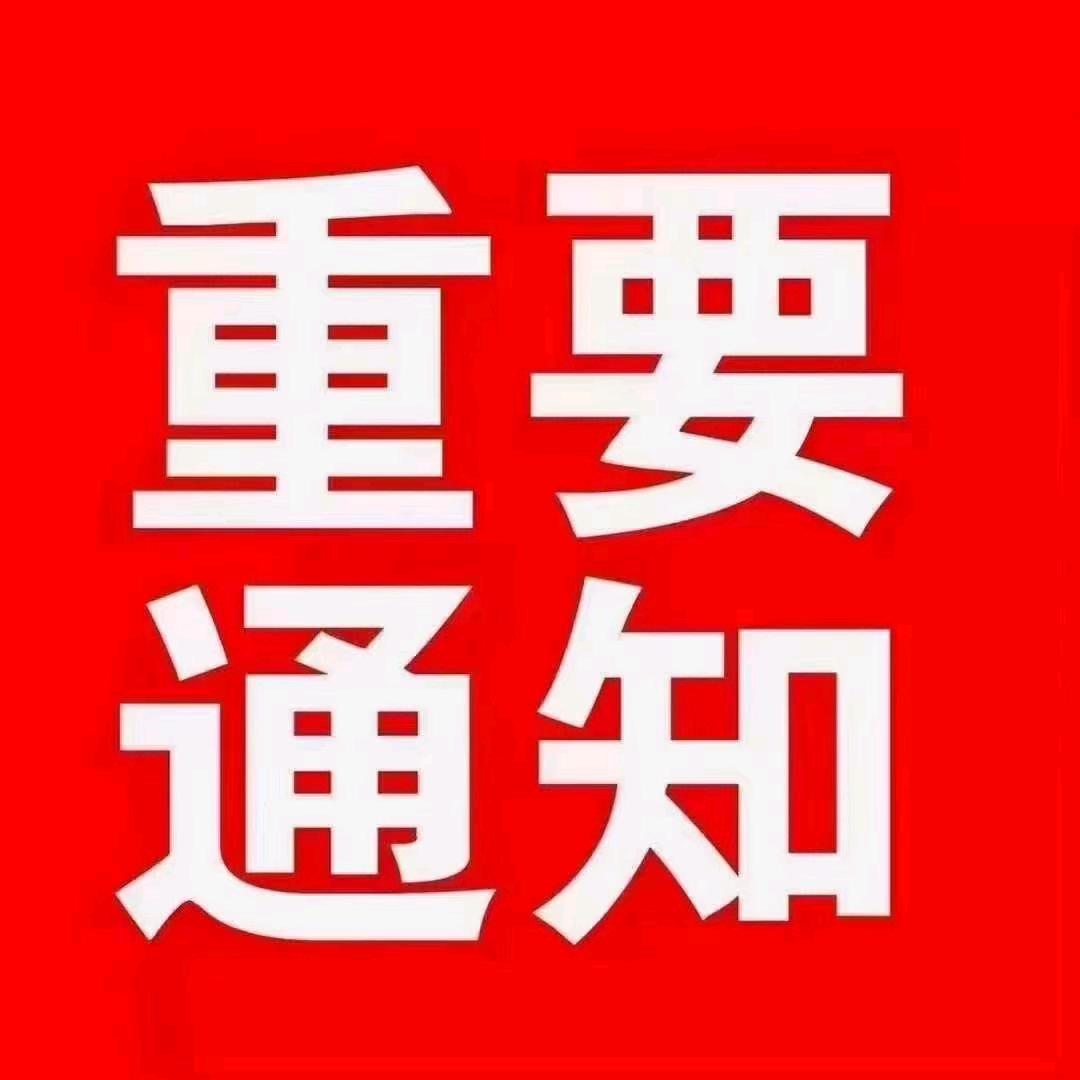 贵阳探房敏敏子
