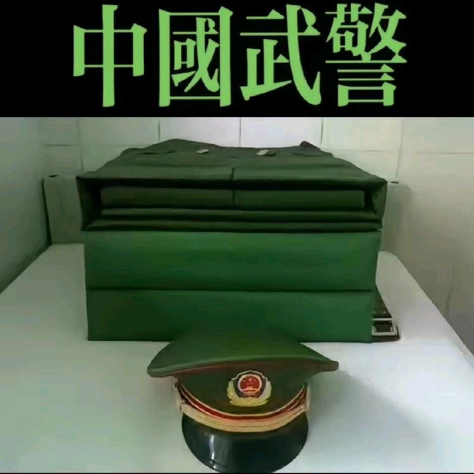 朝格图