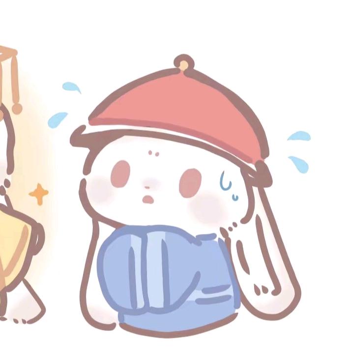 Aw