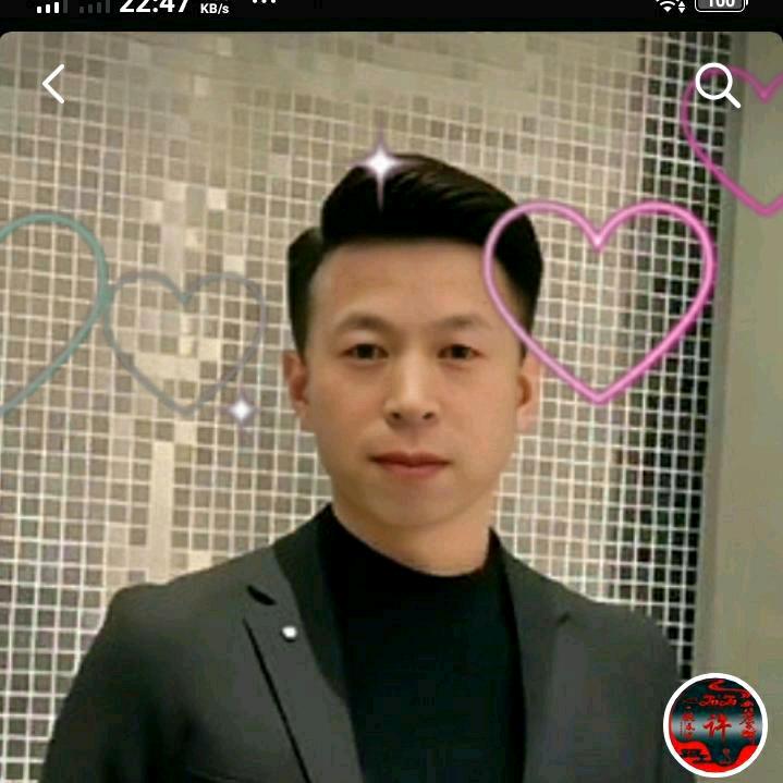 许亿，漂洋过海来看我