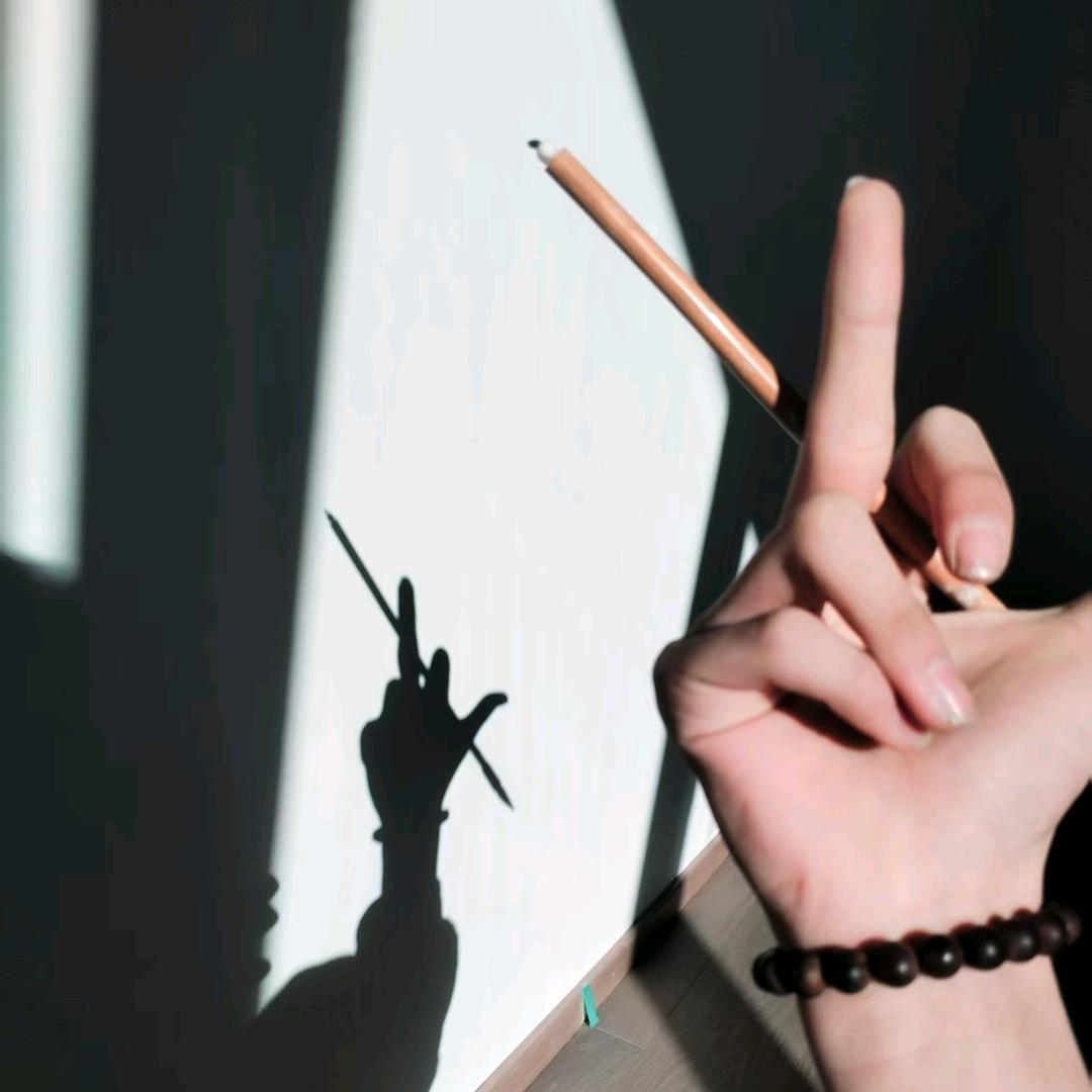 年轮