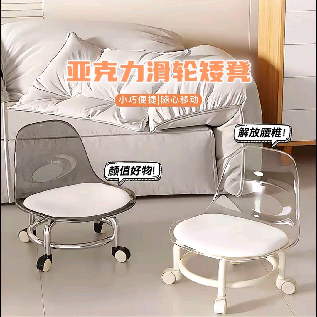 小熊爱生活