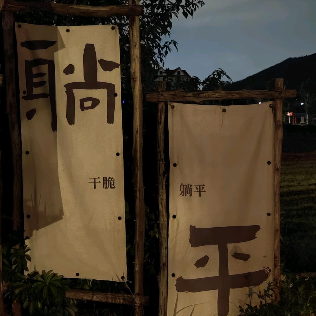 333