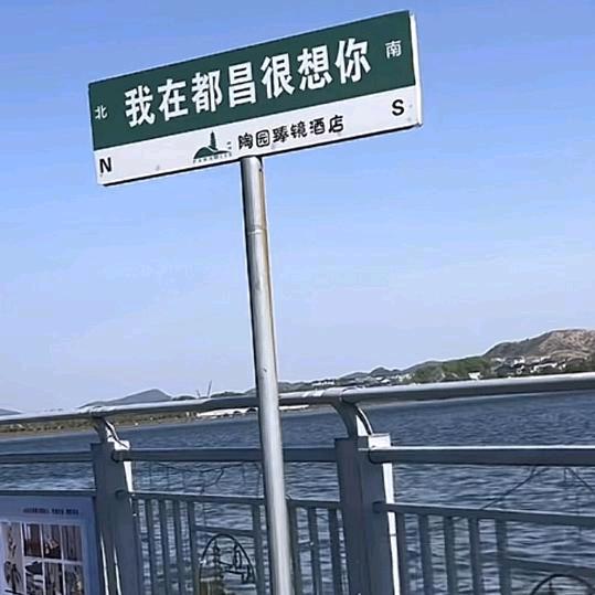 🌠流星🌠