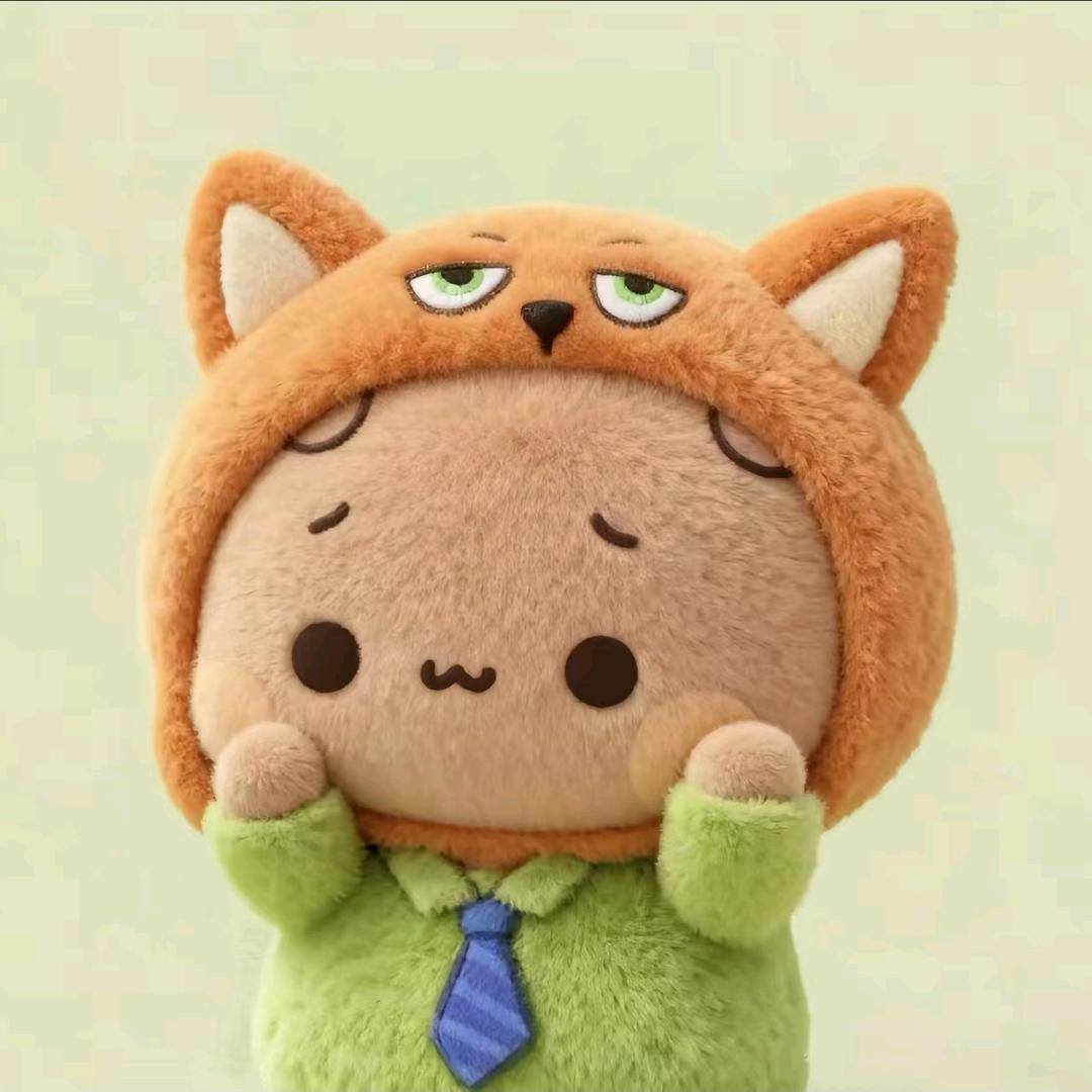 潇