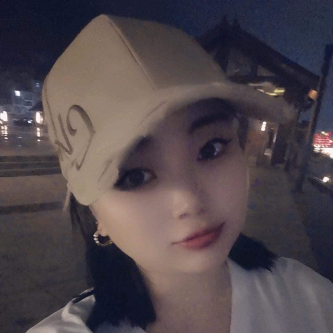 草莓味🍓小仙女（不要连赞）