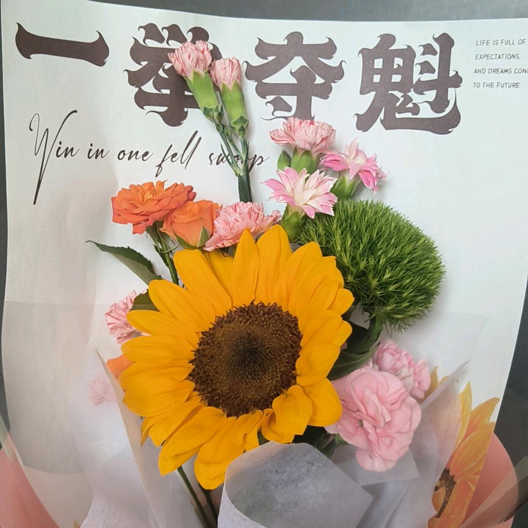 ღ᭄ꦿ꯭🥀ღ᭄