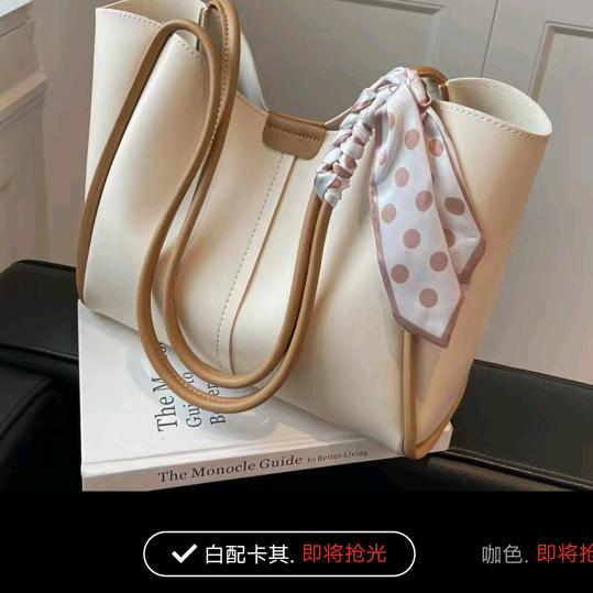 小翠
