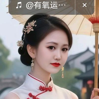 美丽创业