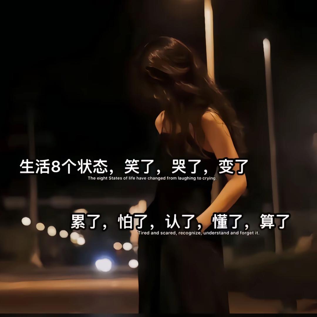 玖玹