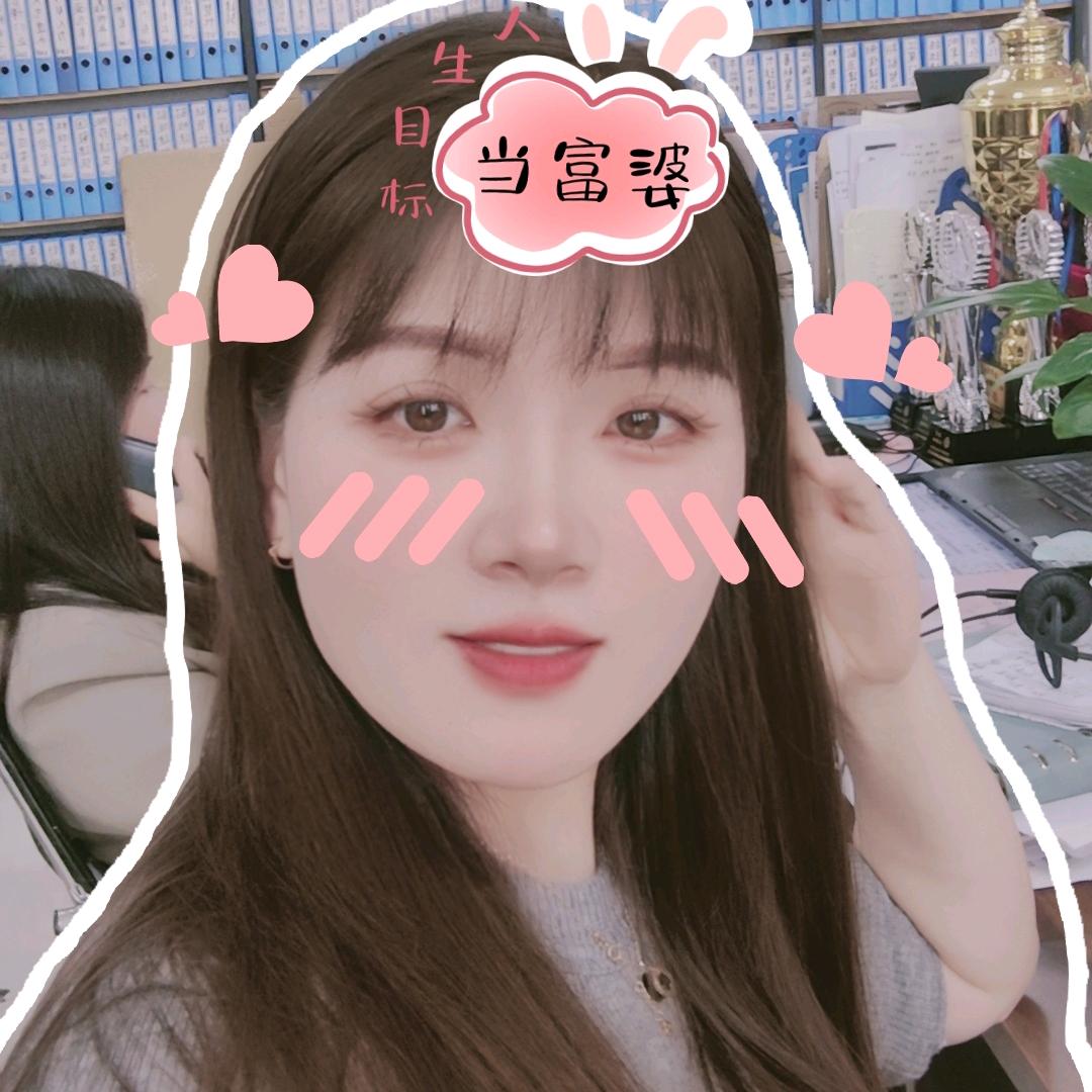 阜阳注册公司(张茉莉）