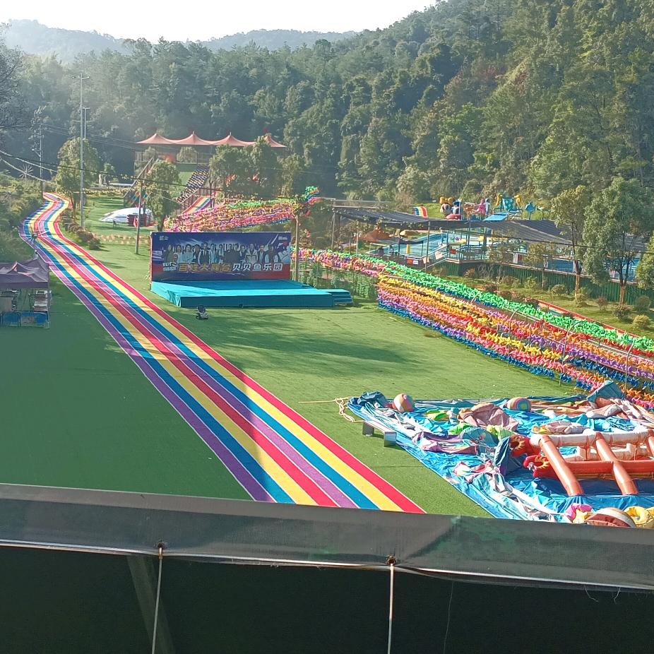 健康可贵