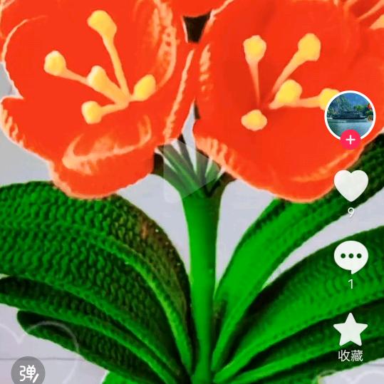 打不败的不罢休