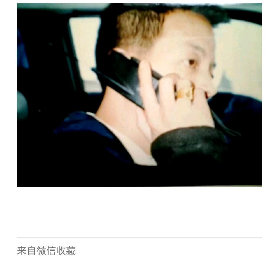 @六哥
