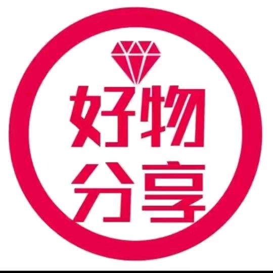 百顺儿好物