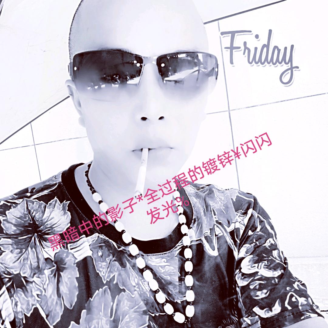 阿兵～商贸优选。