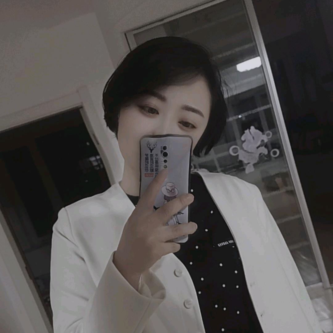 闹丫