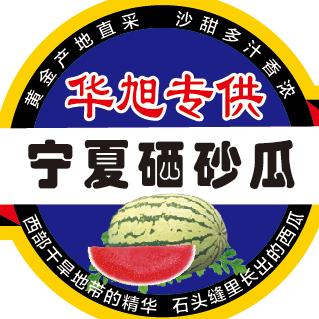 @八五九一新农人