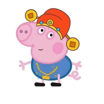 是乔治不是佩奇