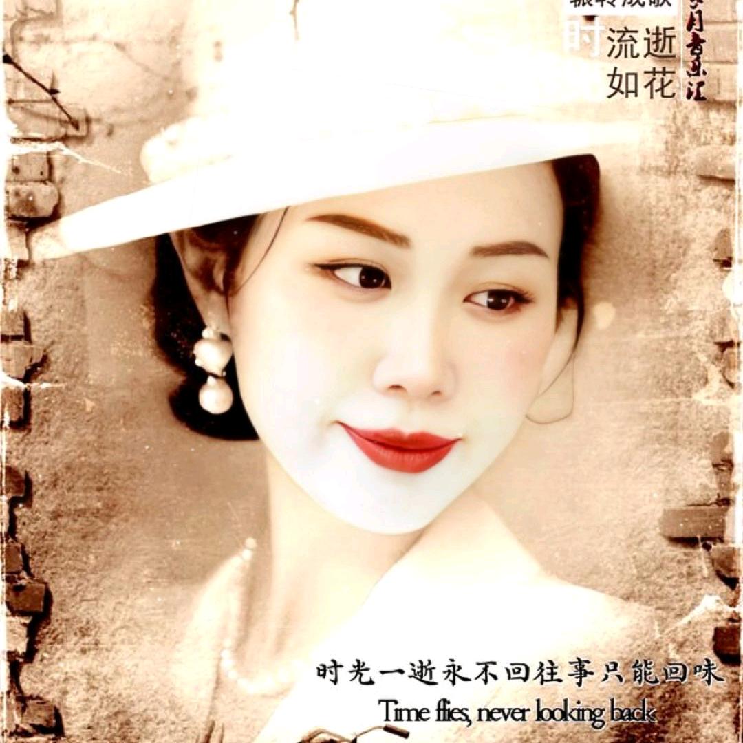 一生守护  034622