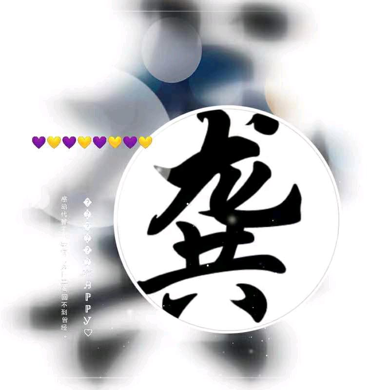 机制炭生产销售