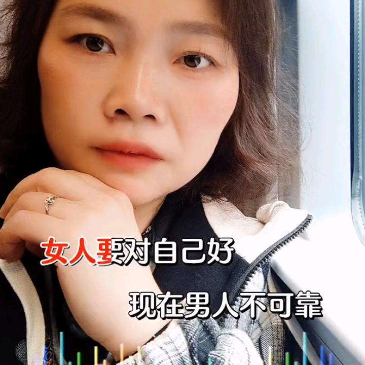 请你不要胡思乱想