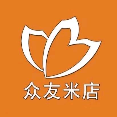 众友米店（零售、可快递到家）