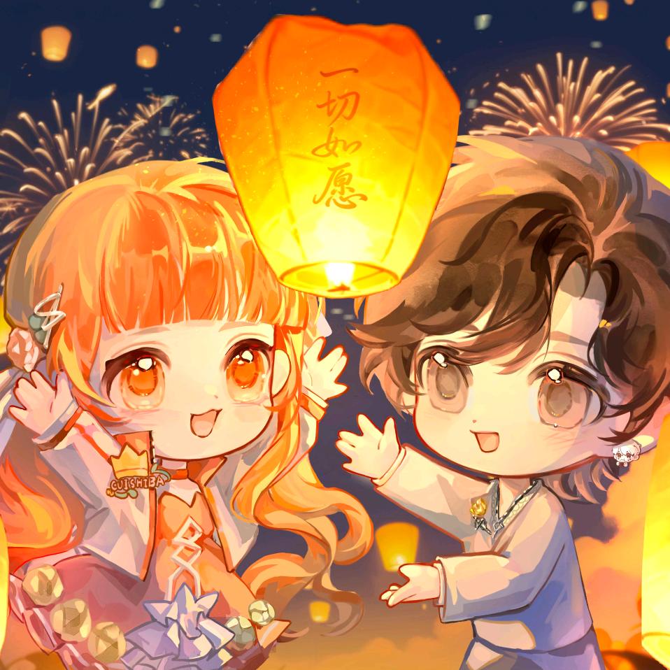 蜡笔小七