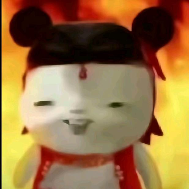 魔丸降世