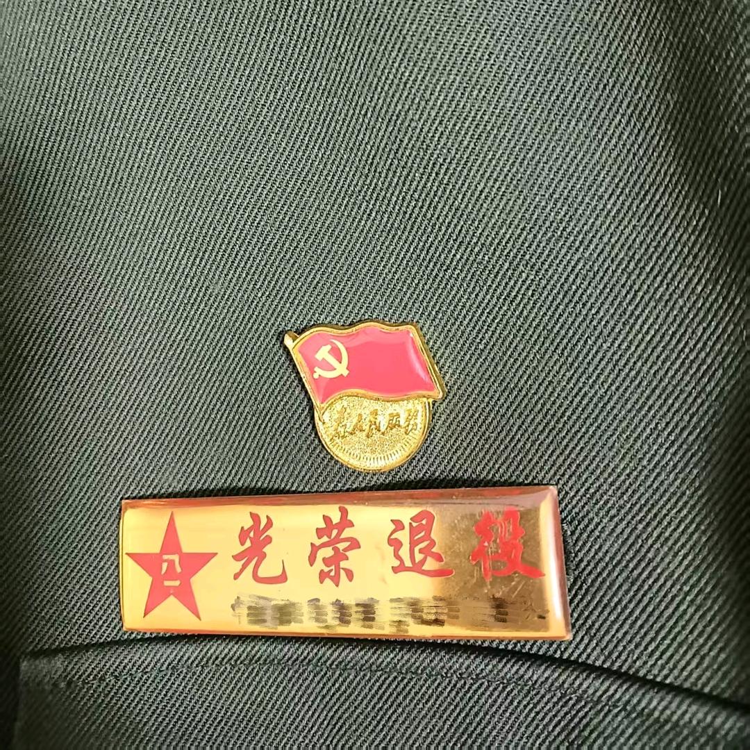 兰N·00001退役