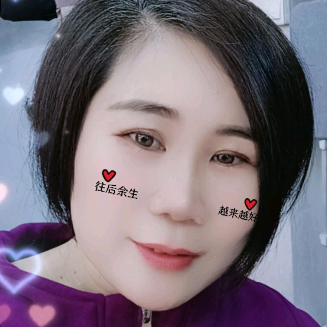 @@@🌹🌹🌹娇娇