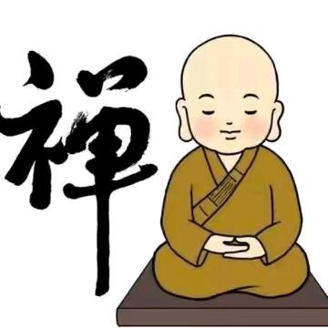 道法自然🙏🙏🙏