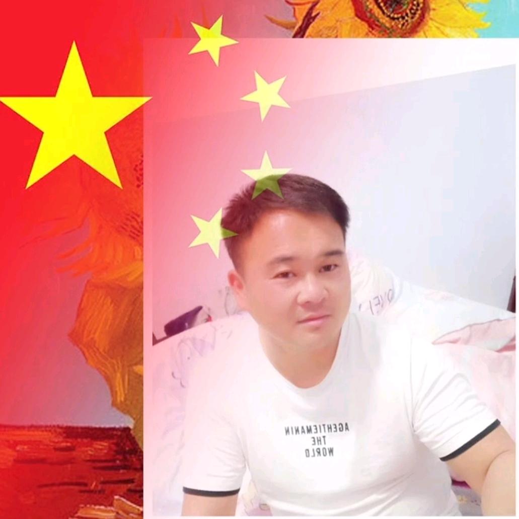 壹介草民