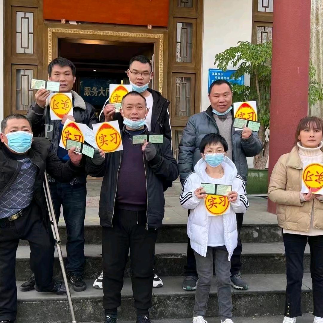 南老师残疾人培训咨询