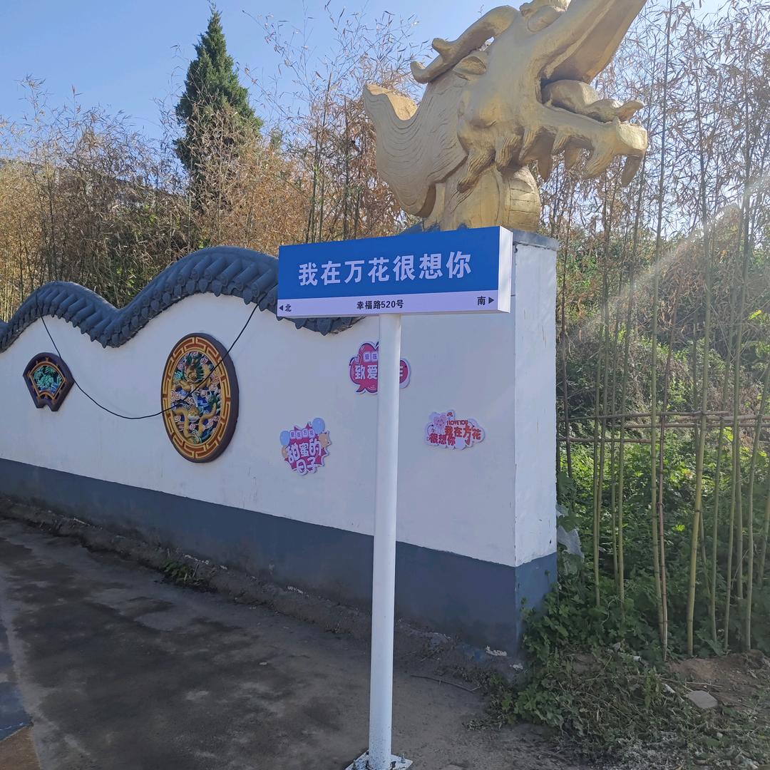 ╄→失呿の靑舂