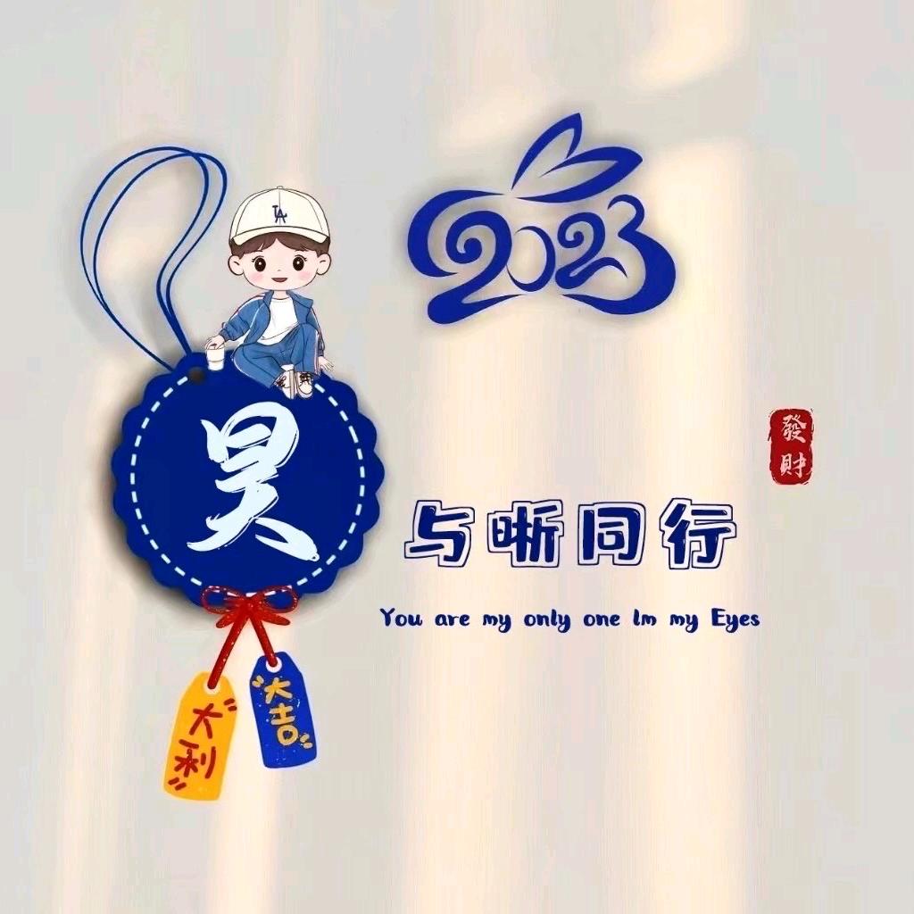 🍬七七九九🍬ʰˣ