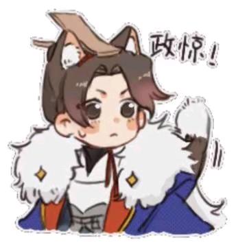 会变色的蜥蜴