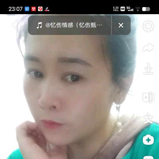 香奈儿