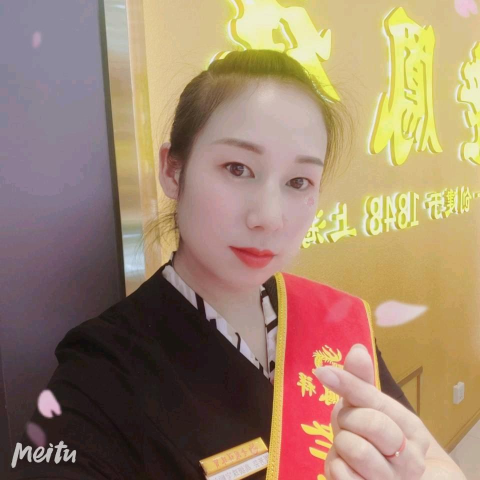 向阳路LFX芸芸